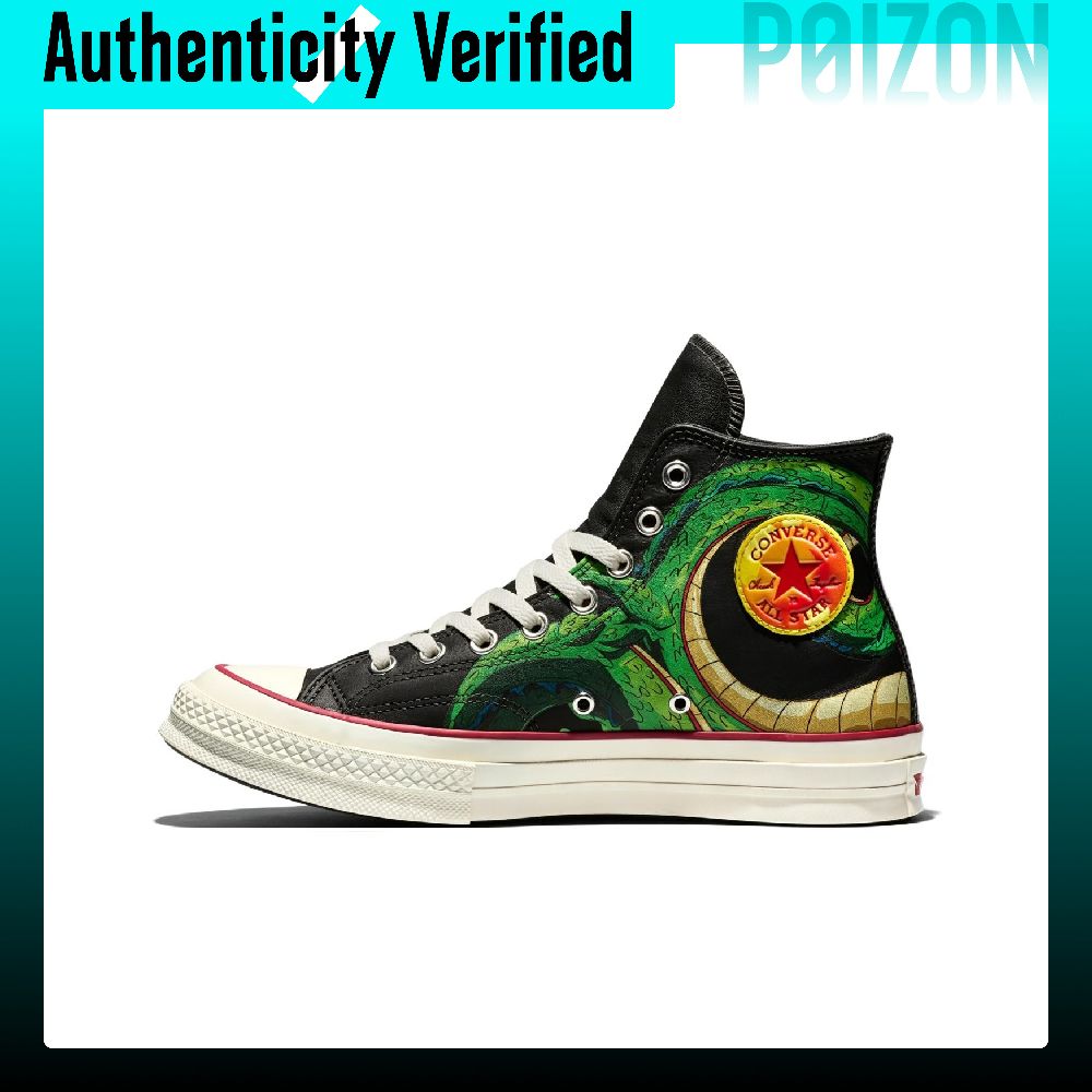 Converse Shoes Chuck 70 - Converse Chuck 70 Skate-Schuhe Unisex High